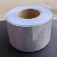 顺悦祥民 专用PET材质标识带 46m×70mm 卷