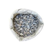 燚购 碎石 5-15mm 立方米