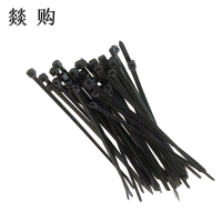 燚购尼龙扎带5-400mm 包