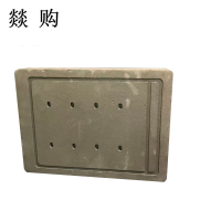 燚购EVA收纳模板198*270*50mm 个