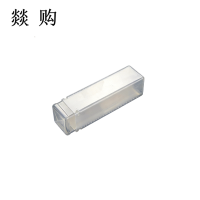 燚购伸缩存放盒塑料YG-S01 个