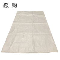 燚购编织袋60*90cm 个