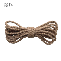 燚购麻绳10mm 米