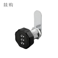 燚购机械密码锁25mm 把