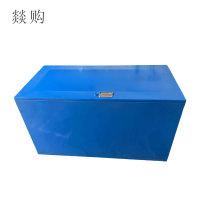 燚购闸瓦存放箱120*60*60cm 个