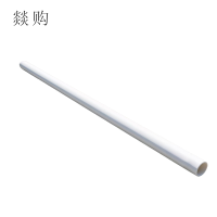 燚购PVC线管20mm 米