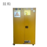 燚购多功能充电柜 JXG-01台