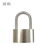 燚购智能无源挂锁T60 把