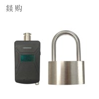 燚购智能无源锁YGS-01 套