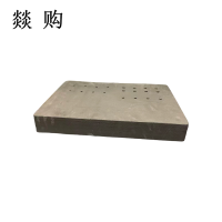 燚购EVA收纳模板500*500*40mm 个