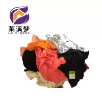 擦机布针织布破布抹布擦车巾 纯棉 杂色 KG