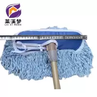 洗车刷刷子(可拆卸布套) 伸缩1.6米 把