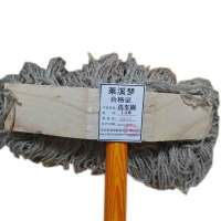 洗车刷刷子棉线洗车刷 1.2米 把