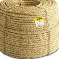 棕绳白棕绳剑麻绳18mm一捆约55公斤1kg约2.2米 18mm 公斤