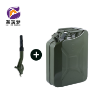 油桶金属桶汽油桶美式压盖油桶+导油嘴 加厚20L 个