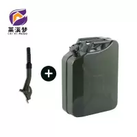 油桶金属桶汽油桶美式压盖油桶+导油嘴 加厚20L 个