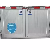 宁峰+挡板+1000*1000mm+平方米