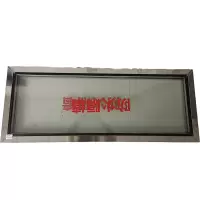 宁峰+透明电缆沟盖板+1100*500*40mm+块