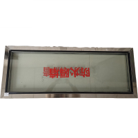 宁峰+透明电缆沟盖板+1300*500*40mm+块