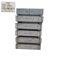 宁峰+电缆槽盖板+1630*300*100mm+套