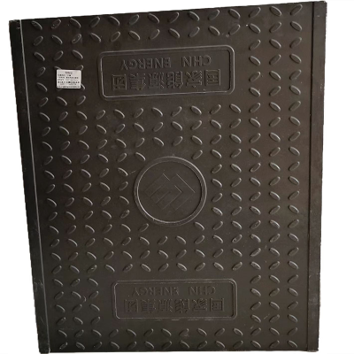 宁峰+复合电缆沟盖板+1000*1000*50mm+块