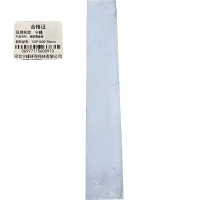 宁峰+电缆槽盖板+120*1000*30mm+块