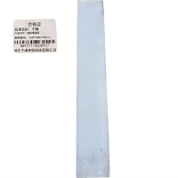 宁峰+电缆槽盖板+150*1000*30mm+块