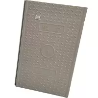 宁峰+RPC复合电缆沟盖板+490*740*25mm+块