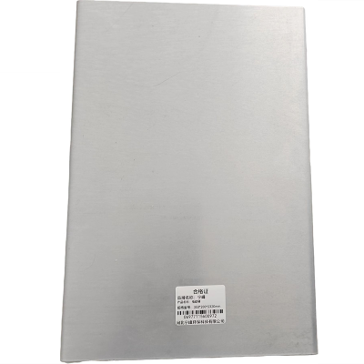 宁峰+电缆槽+350*200*2320mm+根