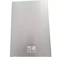 宁峰+电缆槽+400*200*1000mm+根