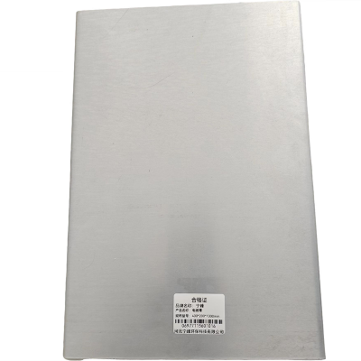 宁峰+电缆槽+400*200*1000mm+根