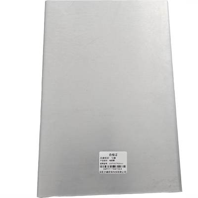 宁峰+电缆槽+400*350*950mm+根