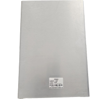 宁峰+电缆槽+450*150*1460mm+根