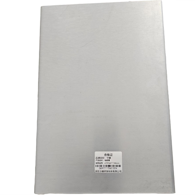 宁峰+电缆槽+470*260*1150mm+根