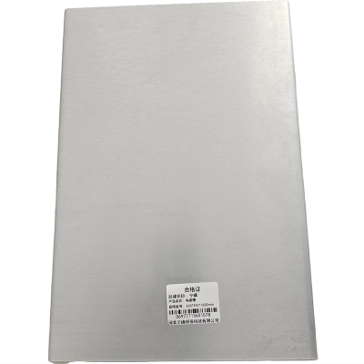 宁峰+电缆槽+500*150*1600mm+根