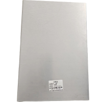 宁峰+电缆槽+500*500*1650mm+根