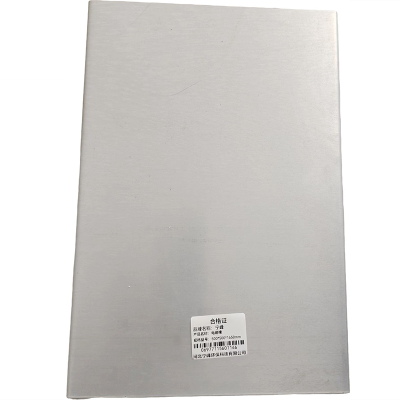 宁峰+电缆槽+500*500*1650mm+根