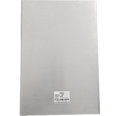 宁峰+电缆槽+550*150*1160mm+根