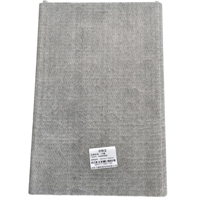 宁峰+玻璃钢电缆槽+150*100*1000mm+根