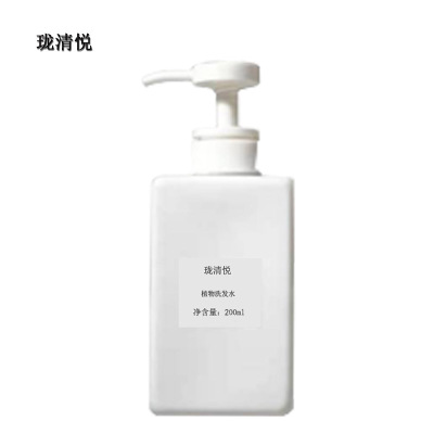 珑清悦 洗发水(200ml/瓶)