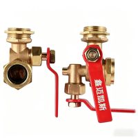 鑫迈凯斯 考克 液位计旋塞阀 水位计铜考克 DN15 [4分] 个