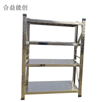 合益能创 不锈钢货架(可定制) 6000*600*2000 个