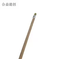 合益能创 锹把 普通 个