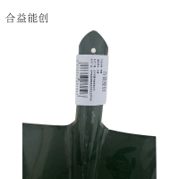 合益能创 铁锹 方锹 把