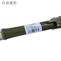 合益能创 大扫帚 加粗带叶2.3m 把