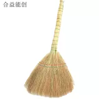 合益能创 扫帚 80cm 把
