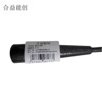 合益能创 锄头加木柄 HY-NC 把