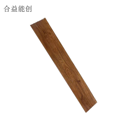 合益能创 复合地板 HY-NC-04A 平方米