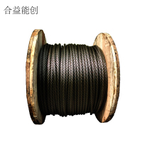合益能创 油性钢丝绳 6*37-φ11mm 米