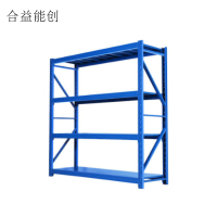 合益能创 货架 1000*600*2000 个